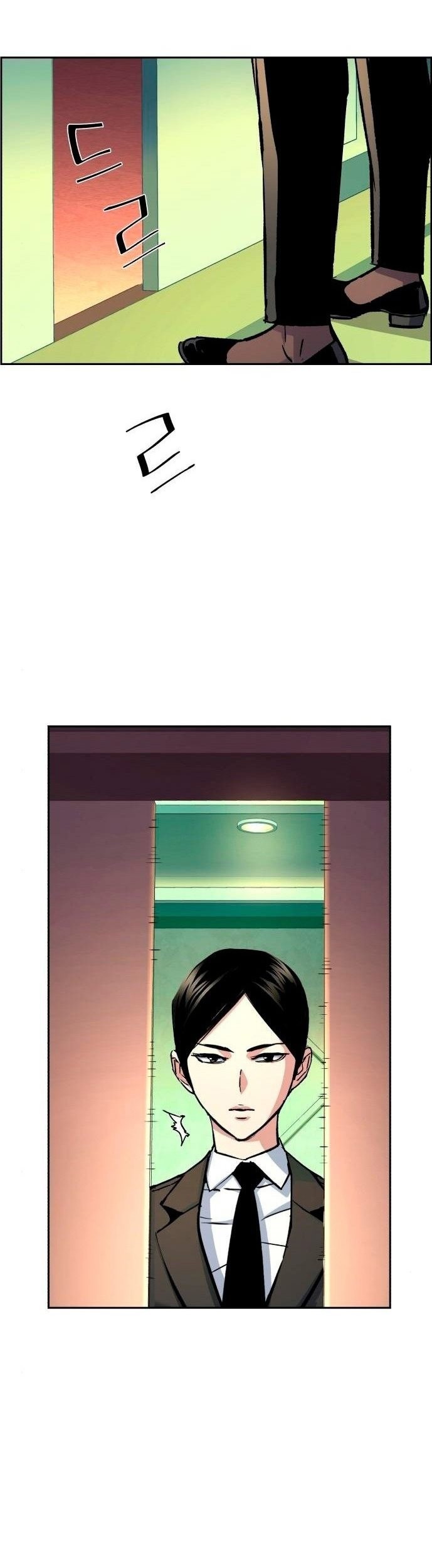 Mercenary Enrollment Chapter 101 Gambar 18