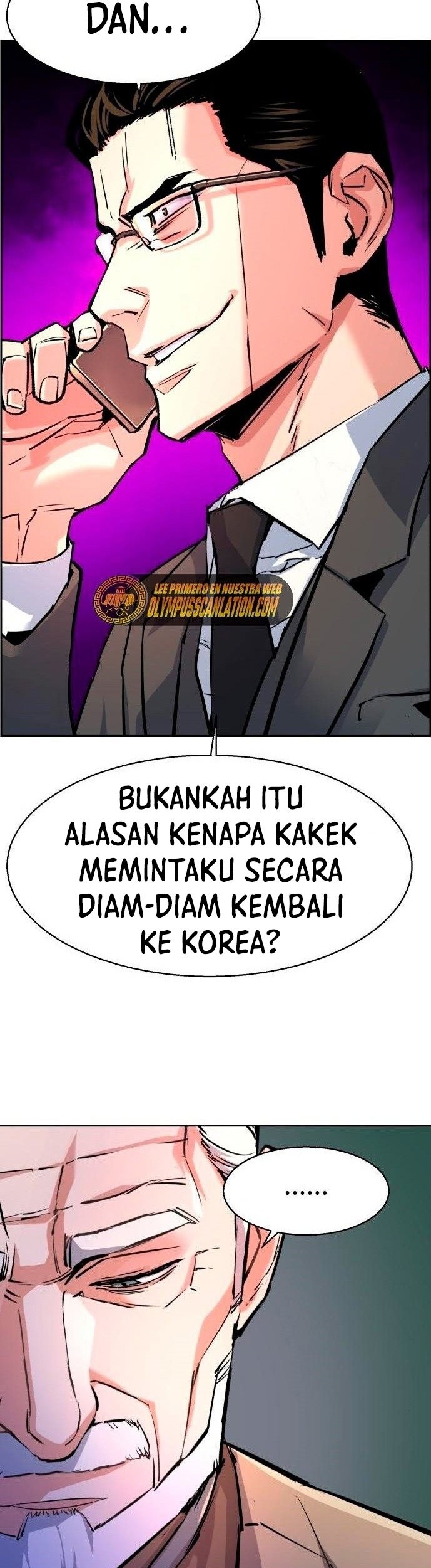 Mercenary Enrollment Chapter 101 Gambar 50