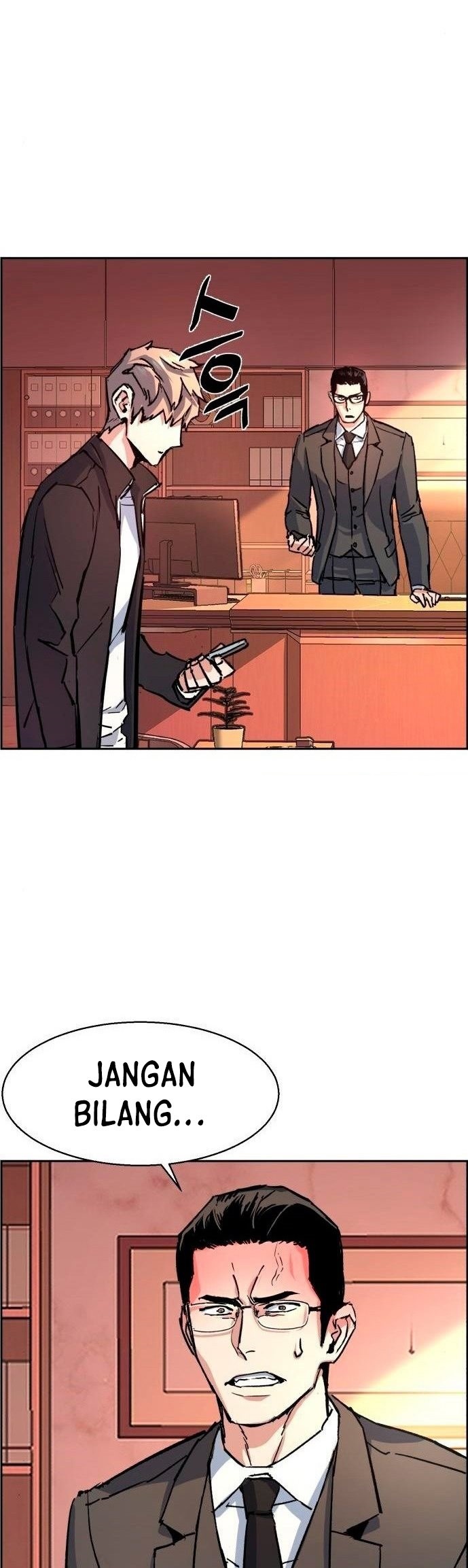 Mercenary Enrollment Chapter 101 Gambar 56