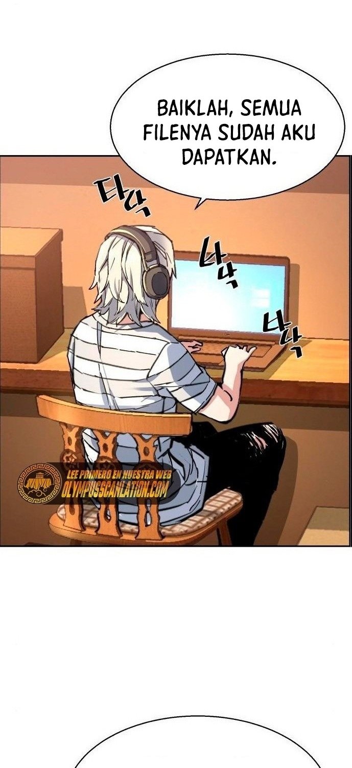 Mercenary Enrollment Chapter 101 Gambar 12