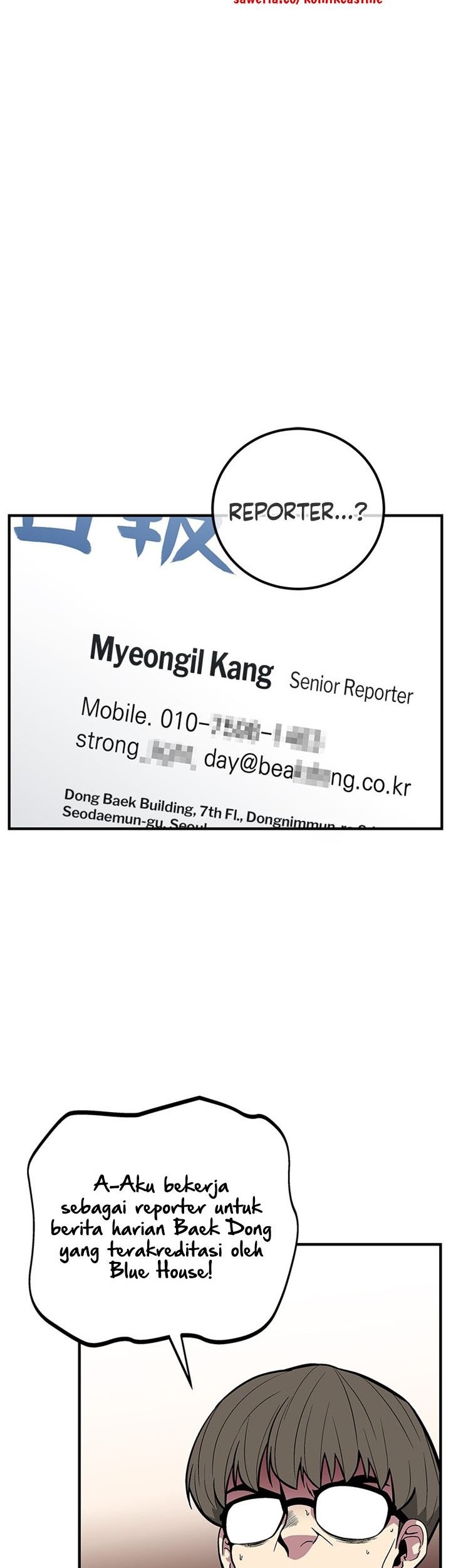 The Earth Savior Selection Chapter 43 Gambar 26