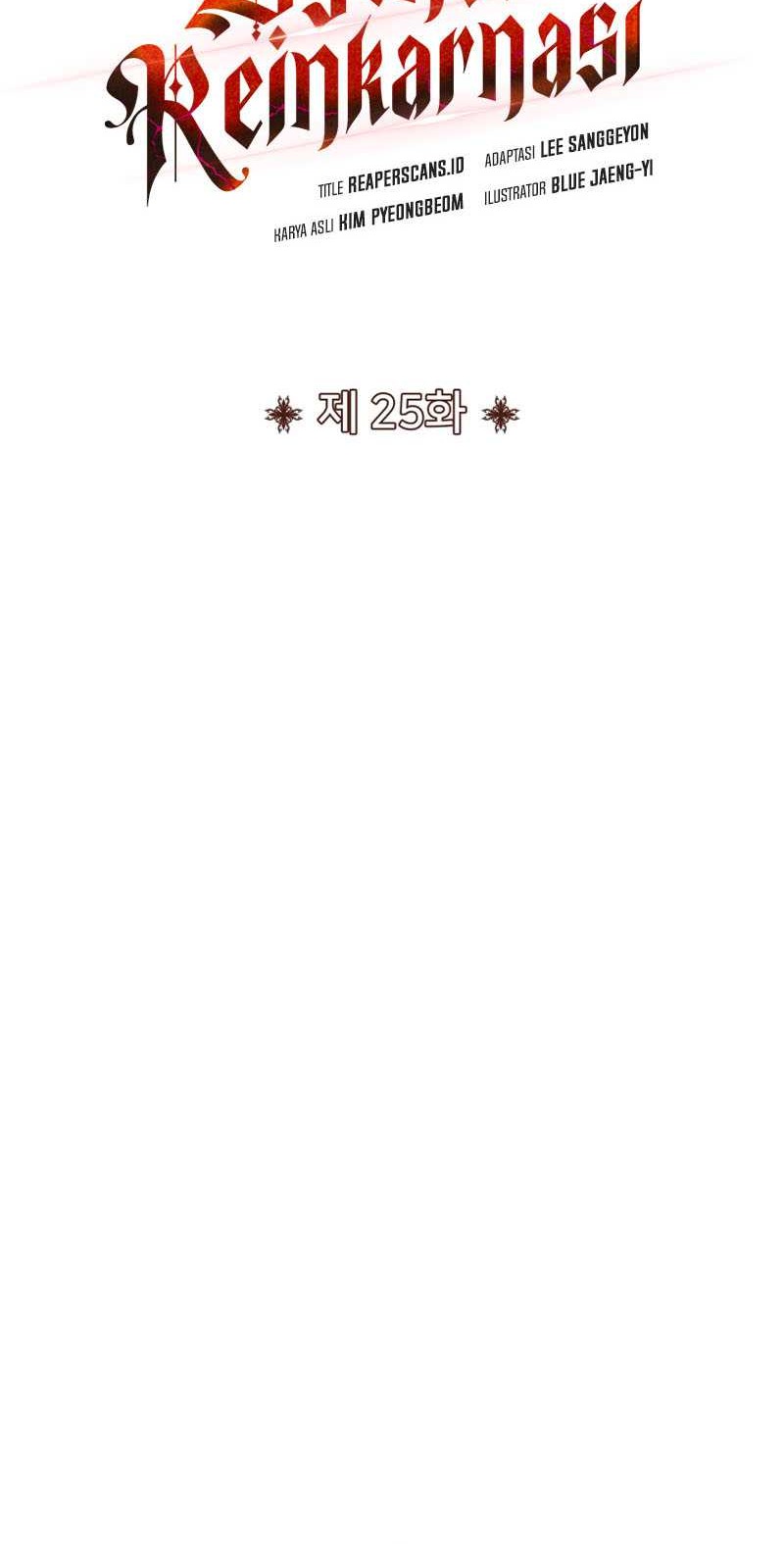 Standard of Reincarnation Chapter 25 Gambar 13