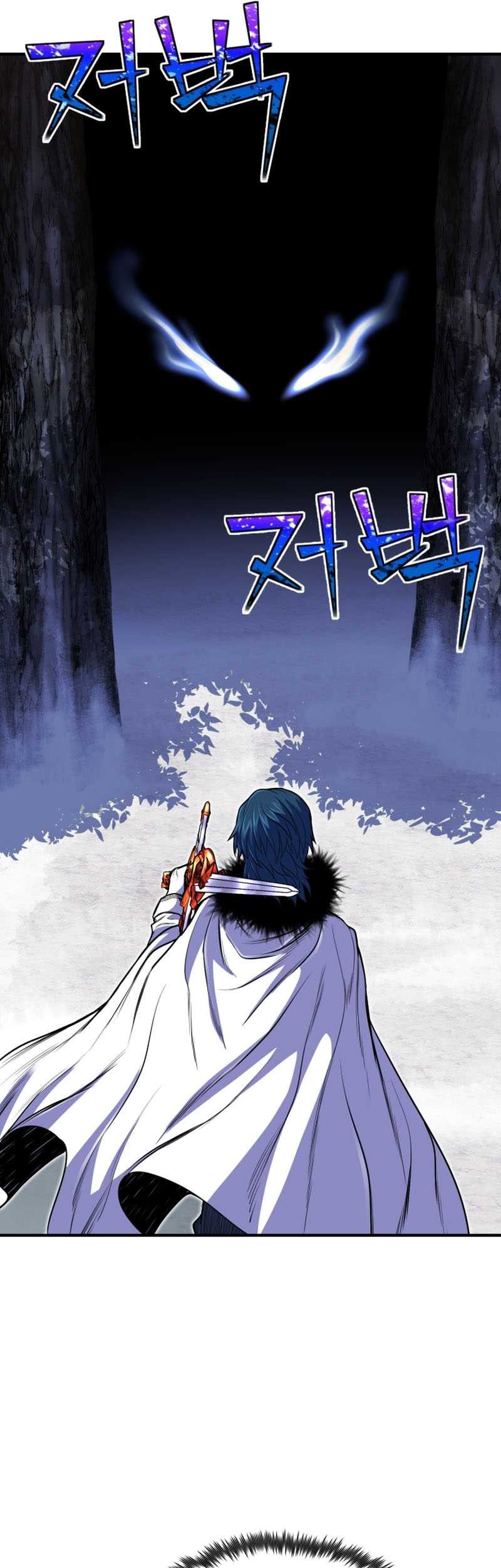 Standard of Reincarnation Chapter 25 Gambar 14