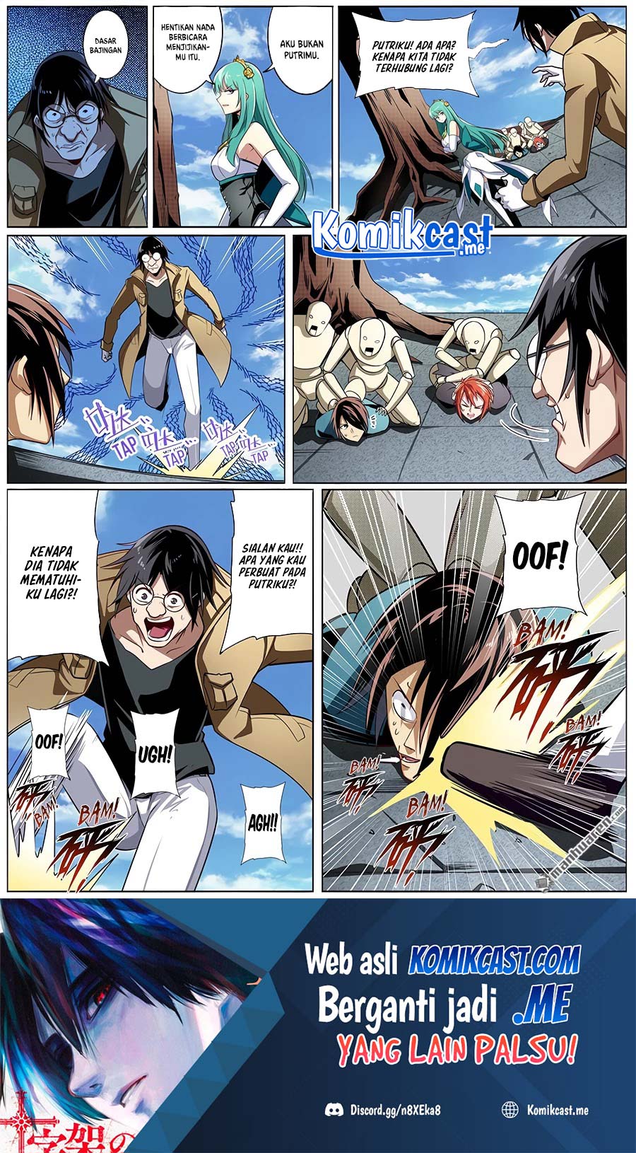 Manhua Hero? I Quit A Long Time Ago Chapter 318 gambar nomor 2