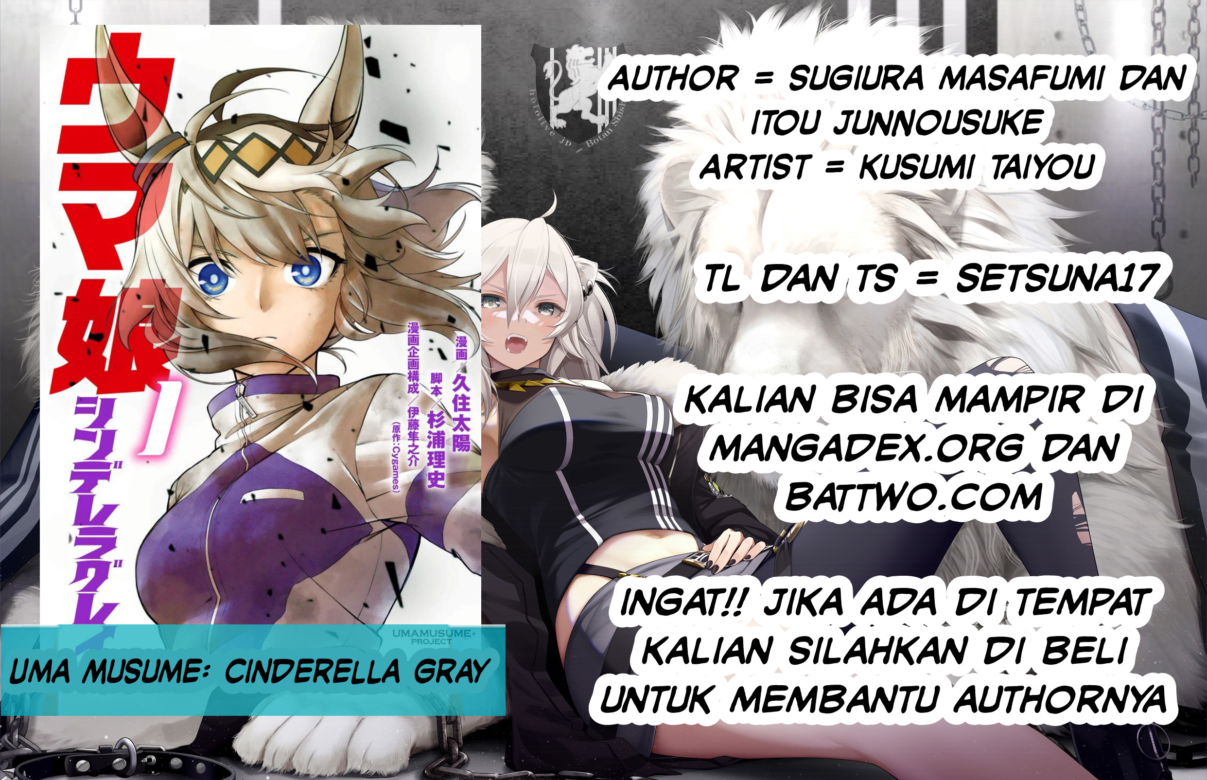 Komik Uma Musume: Cinderella Gray Chapter 05 gambar nomor 1