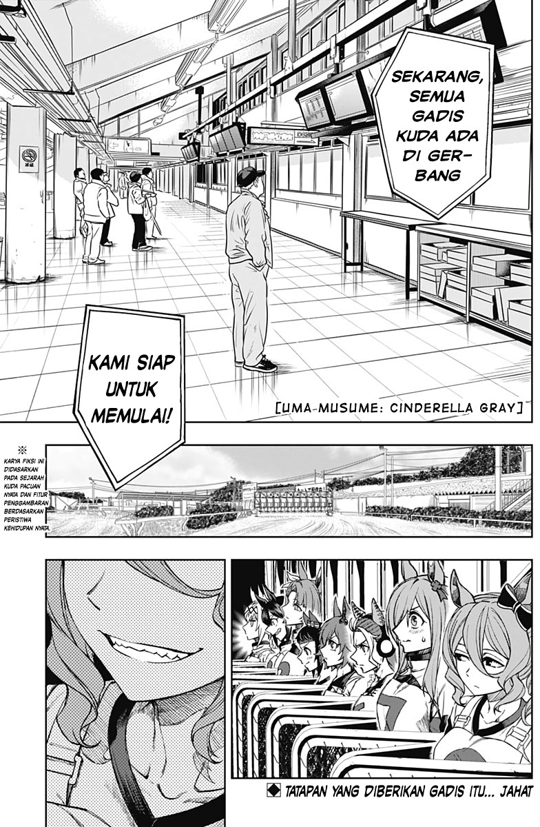 Manga Uma Musume: Cinderella Gray Chapter 05 gambar nomor 2