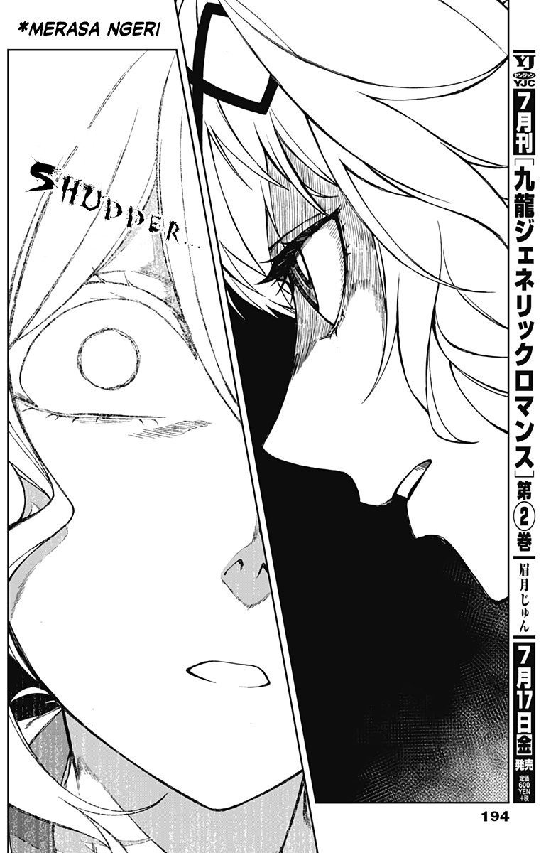 Uma Musume: Cinderella Gray Chapter 05 Gambar 7