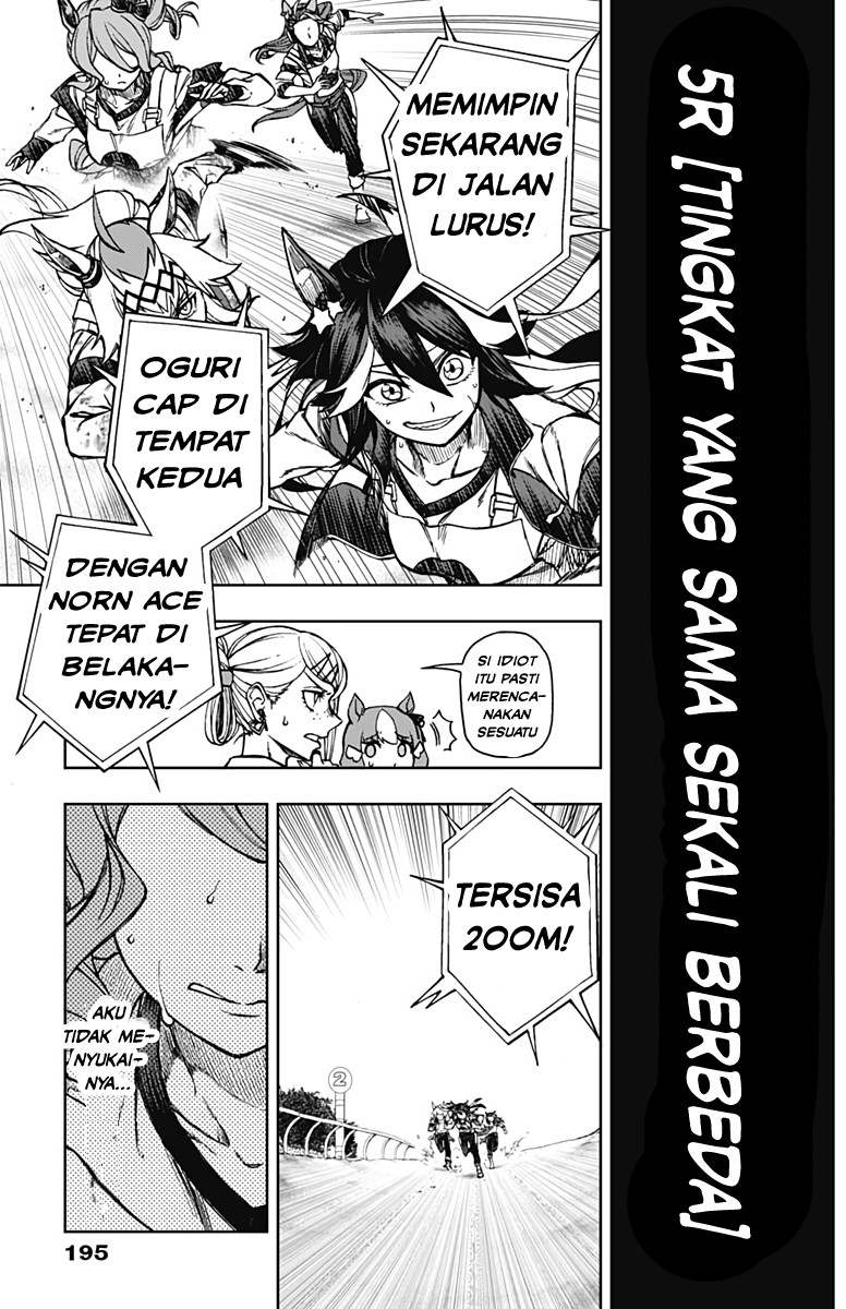 Uma Musume: Cinderella Gray Chapter 05 Gambar 8