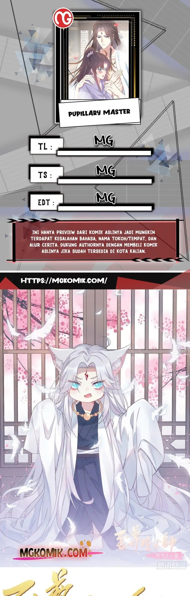 Komik Pupillary Master Chapter 324 gambar nomor 1