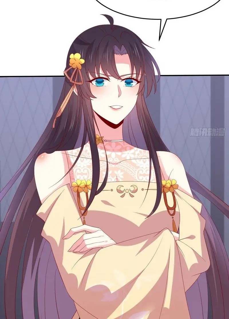 Pupillary Master Chapter 324 Gambar 6