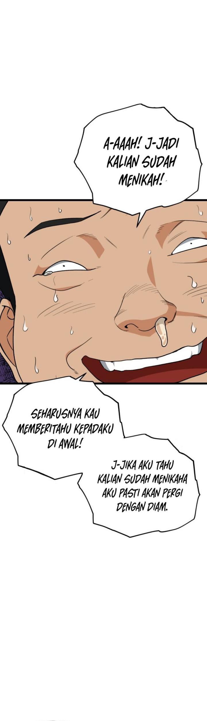 My Dad Is Too Strong Chapter 100 Gambar 22