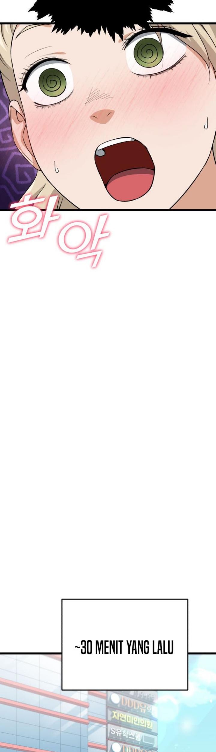 My Dad Is Too Strong Chapter 100 Gambar 4