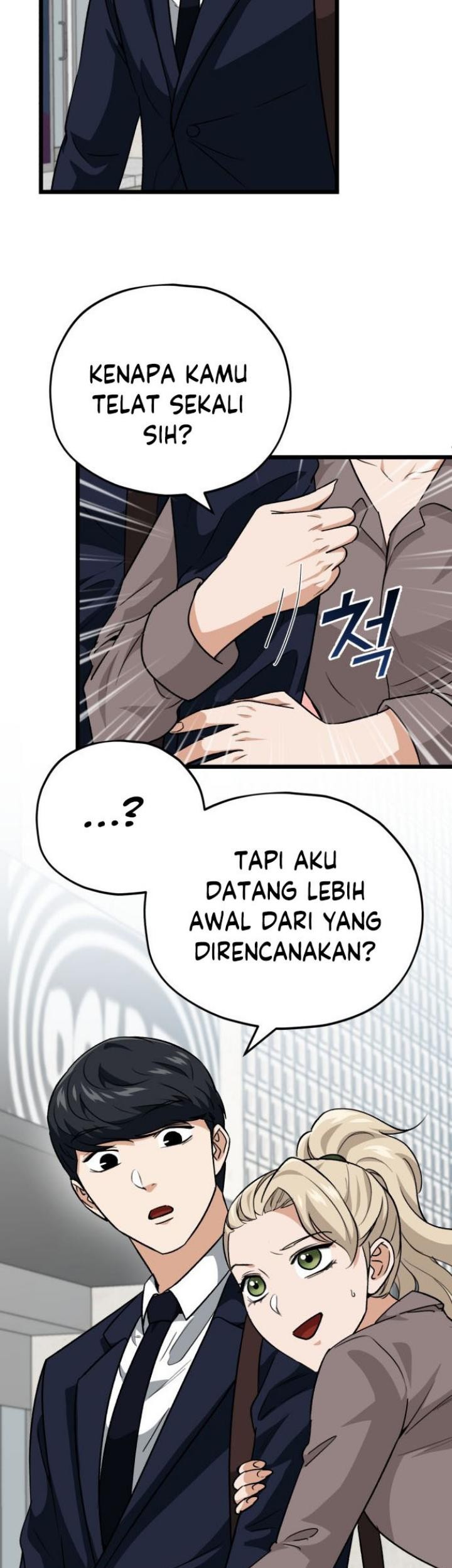 My Dad Is Too Strong Chapter 100 Gambar 6