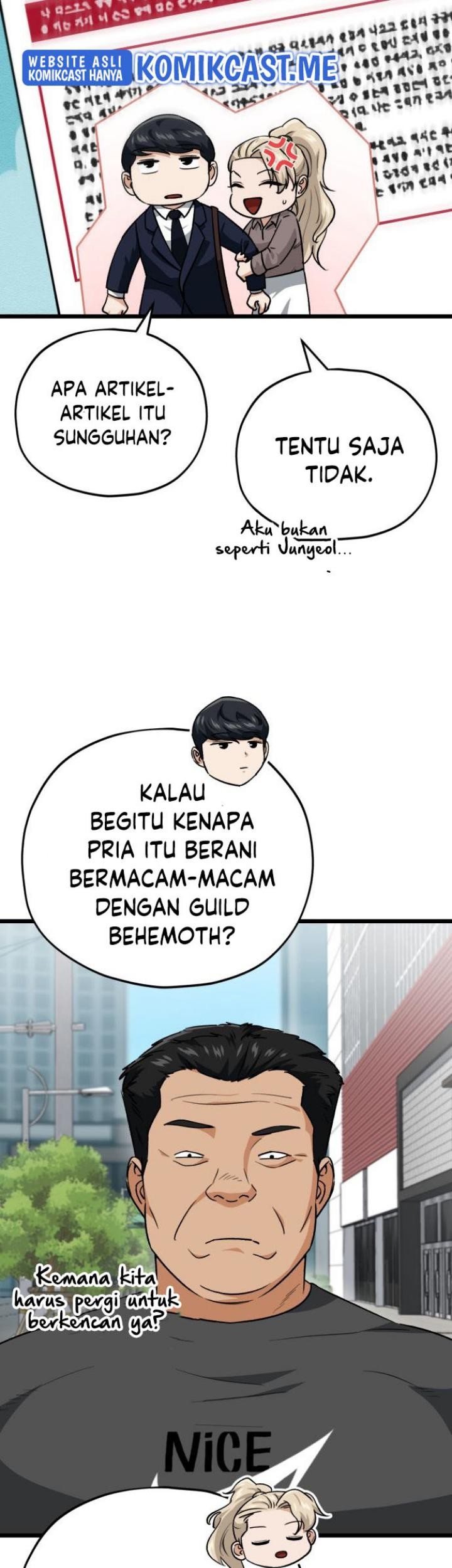 My Dad Is Too Strong Chapter 100 Gambar 14