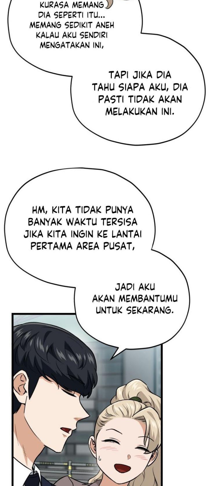 My Dad Is Too Strong Chapter 100 Gambar 15