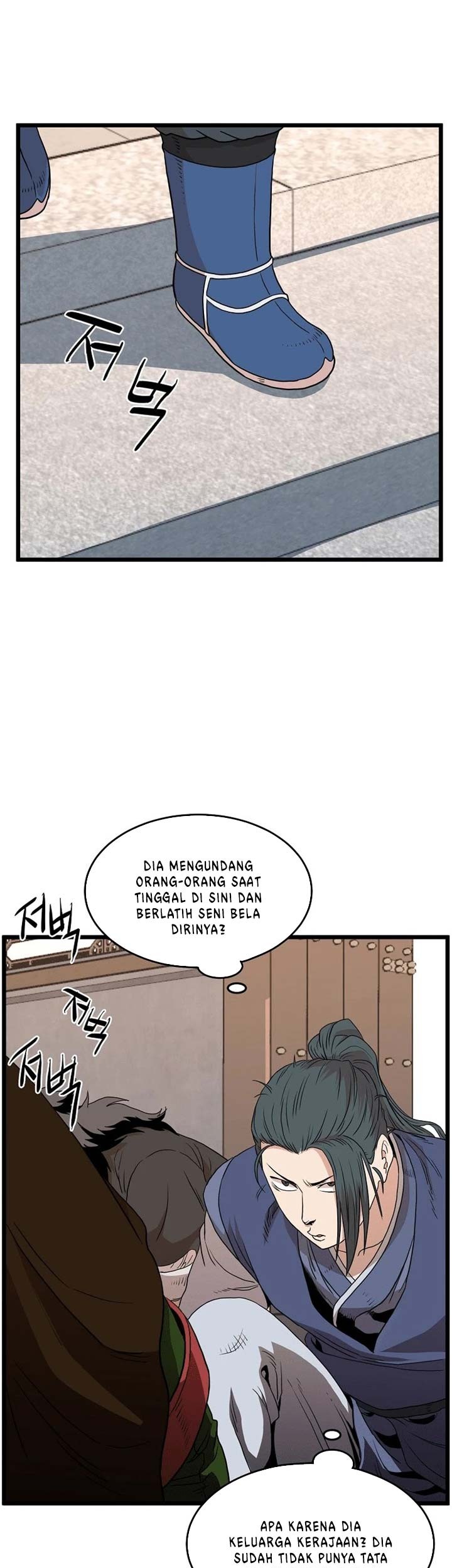 Murim Login Chapter 98 Gambar 36