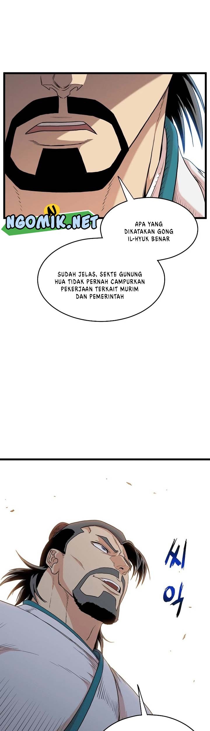Murim Login Chapter 98 Gambar 18