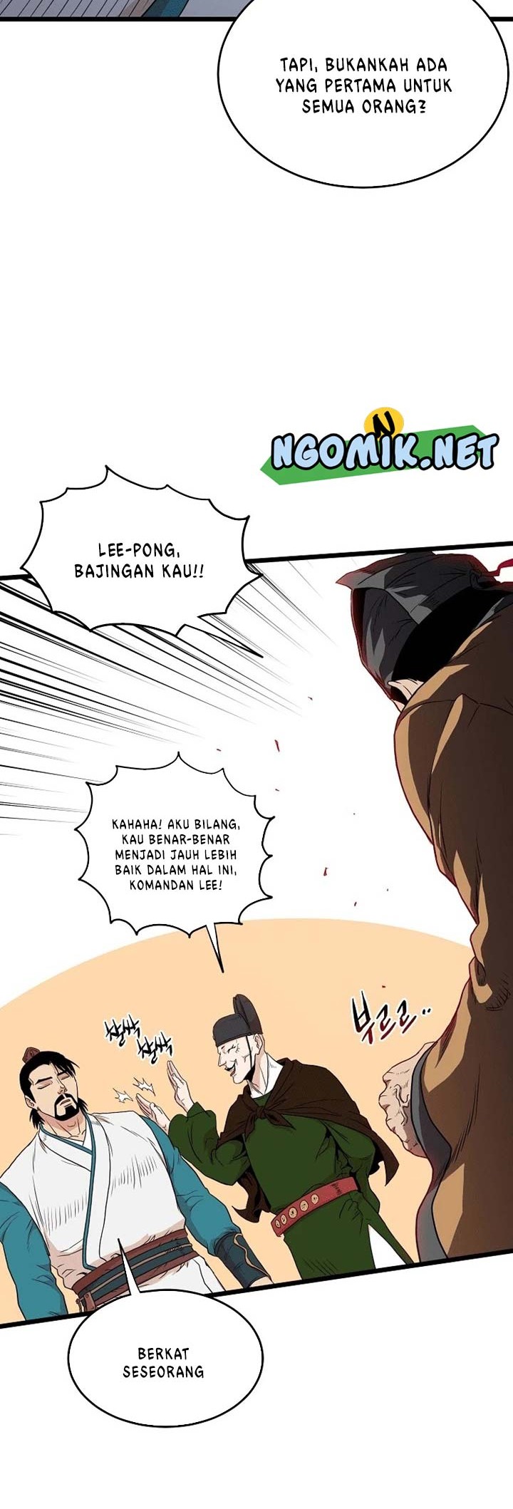 Murim Login Chapter 98 Gambar 19