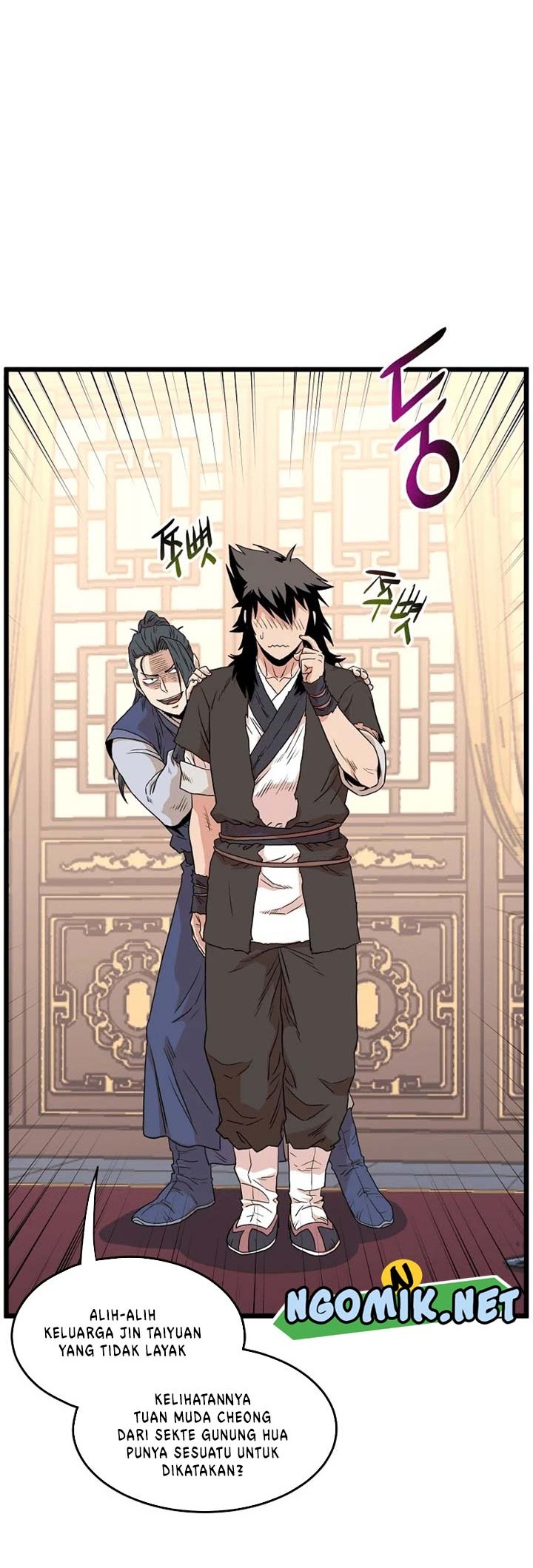 Murim Login Chapter 98 Gambar 21