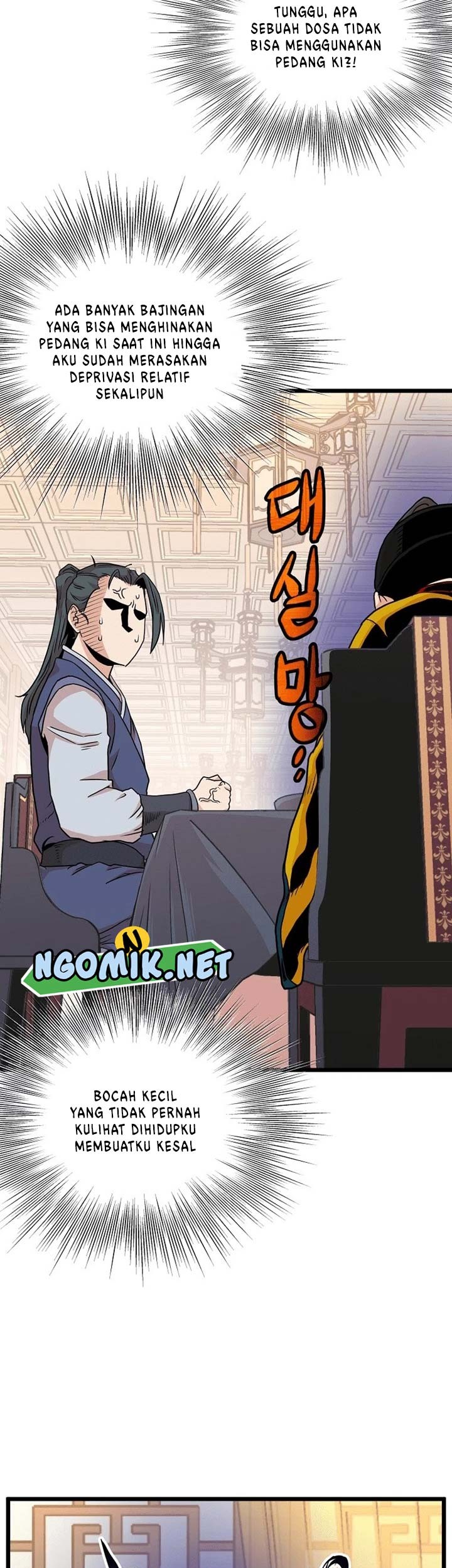 Murim Login Chapter 98 Gambar 52