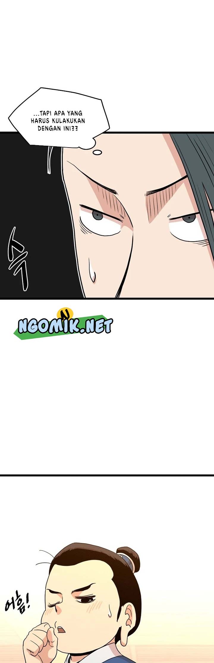 Murim Login Chapter 98 Gambar 39