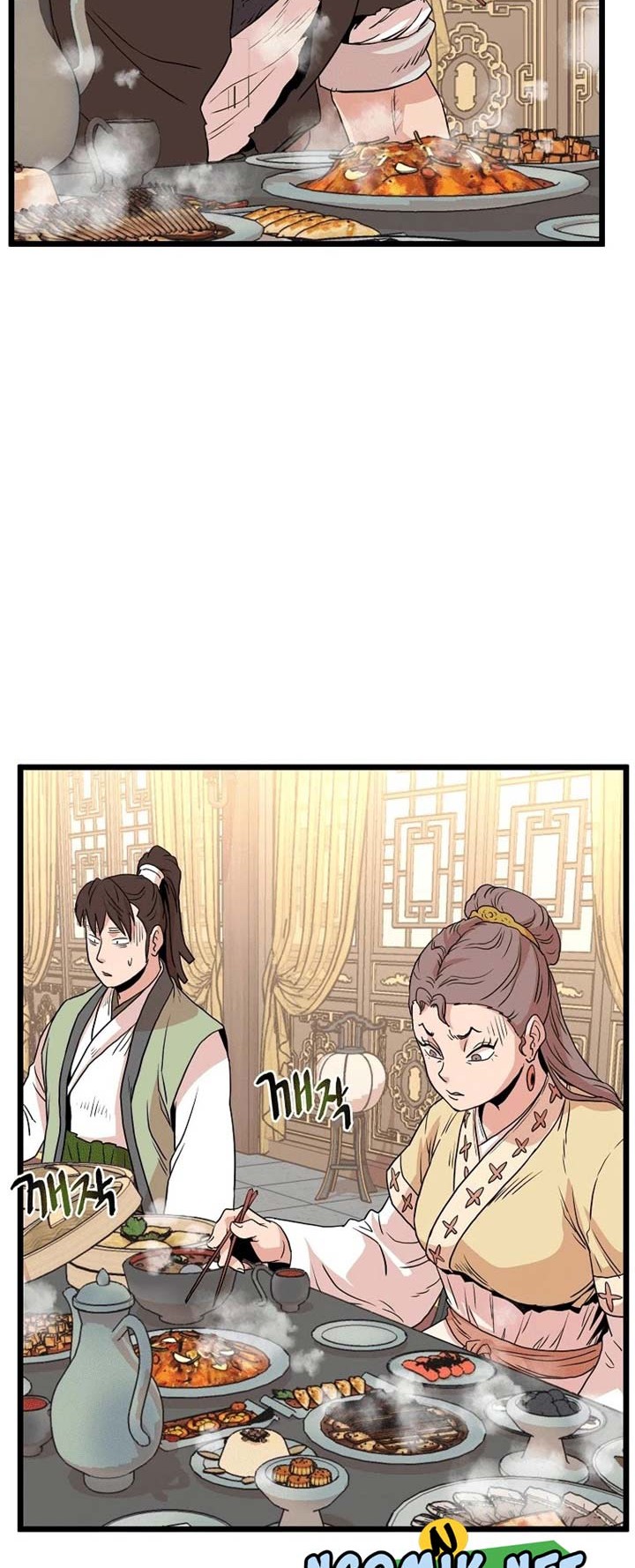 Murim Login Chapter 98 Gambar 43