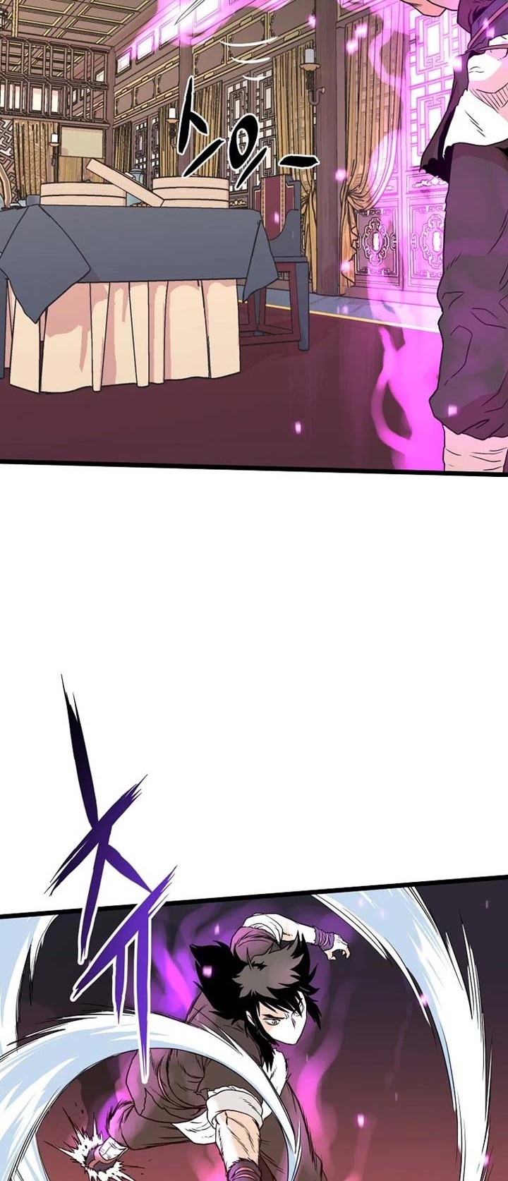 Murim Login Chapter 97 Gambar 39