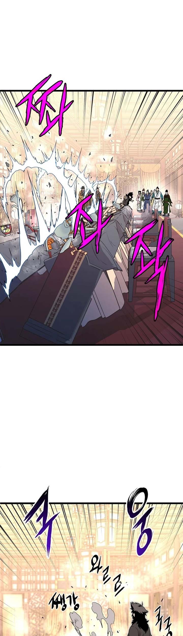 Murim Login Chapter 97 Gambar 42