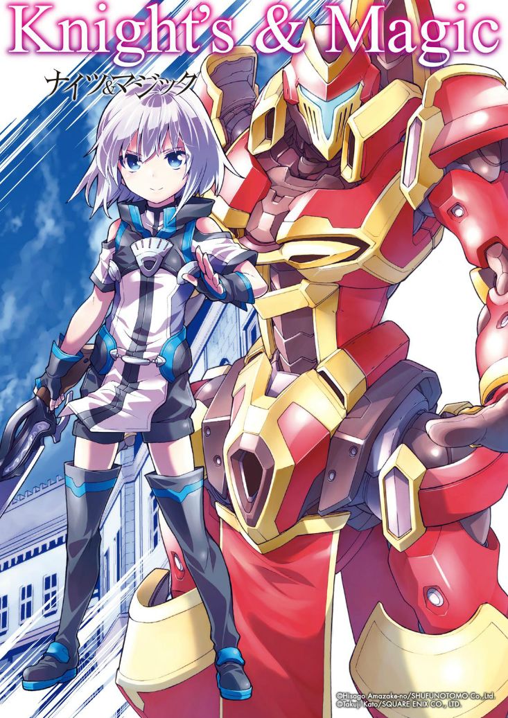 Manga Knight’s & Magic Chapter 31 gambar nomor 2