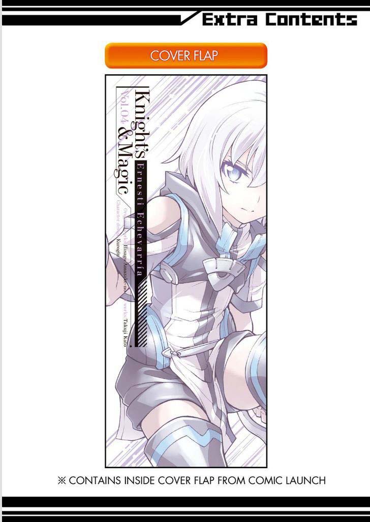 Knight’s & Magic Chapter 30 Gambar 38