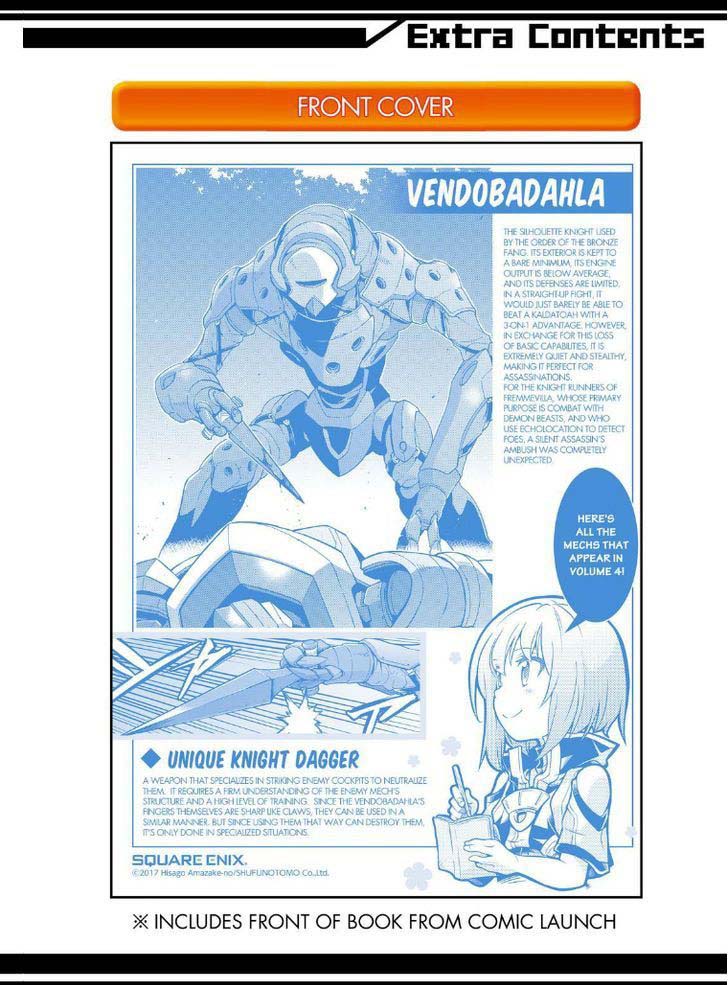 Knight’s & Magic Chapter 30 Gambar 39