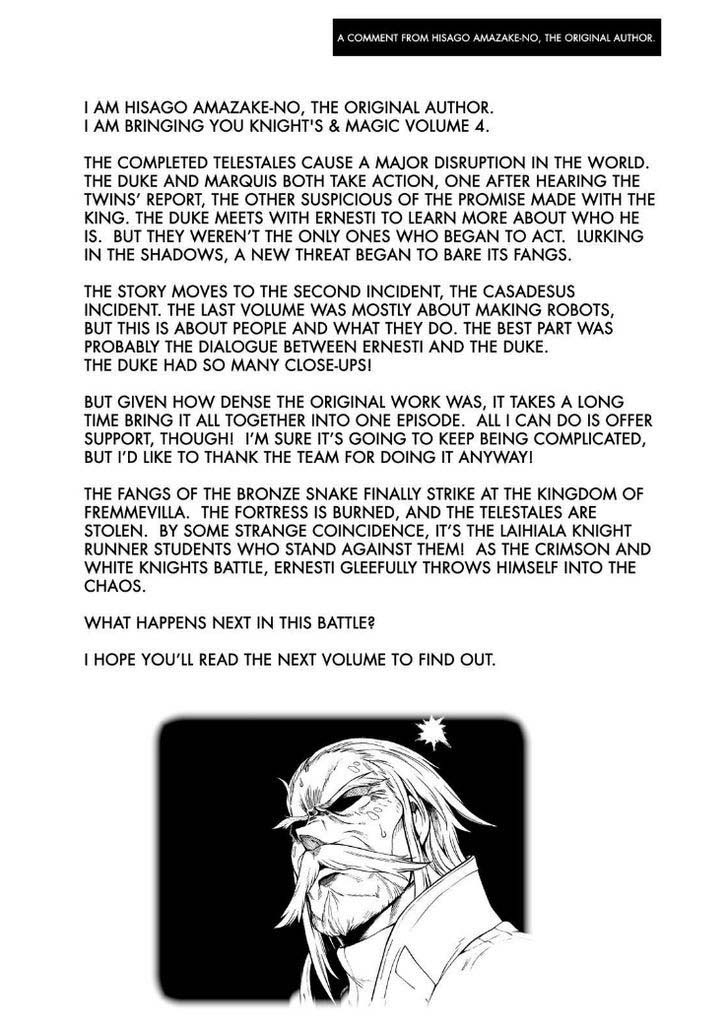 Knight’s & Magic Chapter 30 Gambar 33