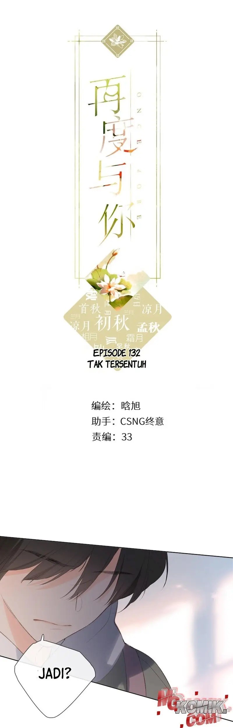 Manhua Once More Chapter 132 gambar nomor 2