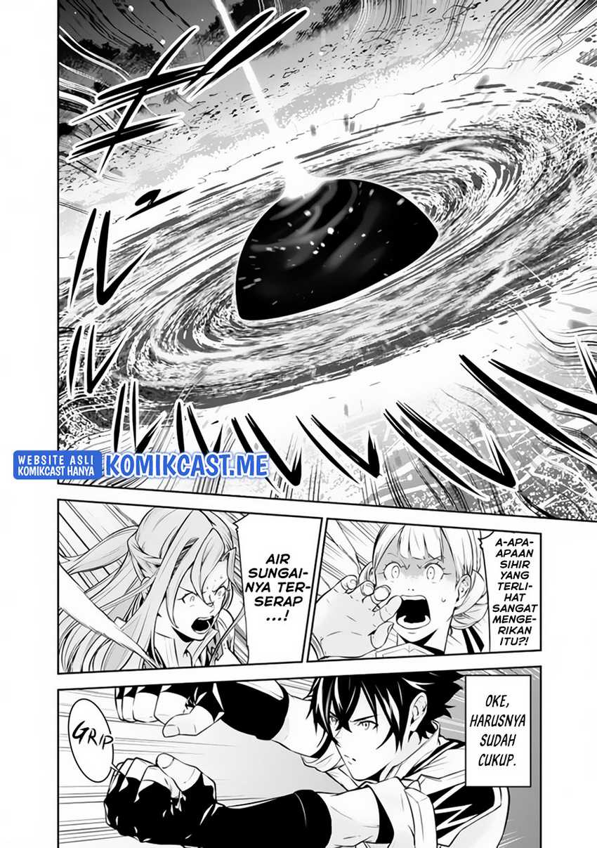 Shijou Saikyou no Mahou Kenshi, F Rank Boukensha ni Tensei Suru Chapter 60 Gambar 14