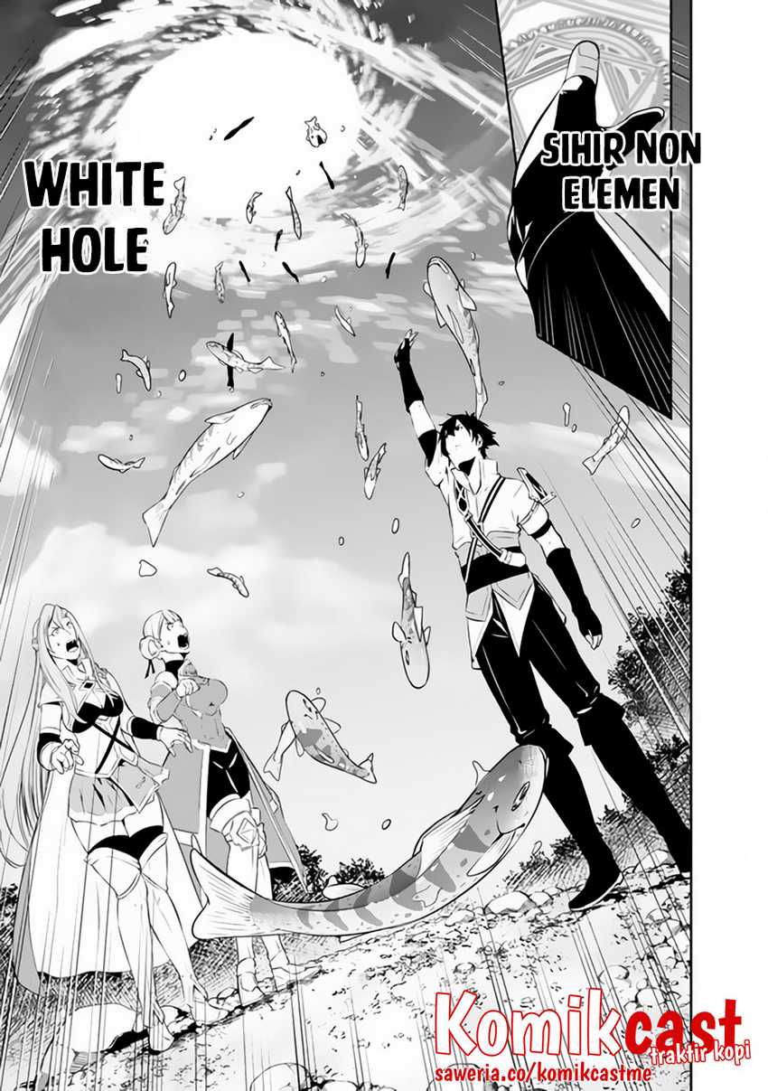 Shijou Saikyou no Mahou Kenshi, F Rank Boukensha ni Tensei Suru Chapter 60 Gambar 15
