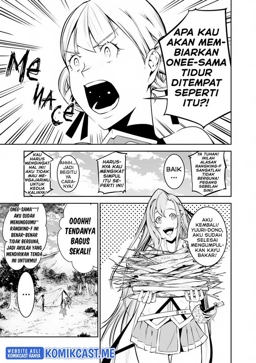 Shijou Saikyou no Mahou Kenshi, F Rank Boukensha ni Tensei Suru Chapter 60 Gambar 4