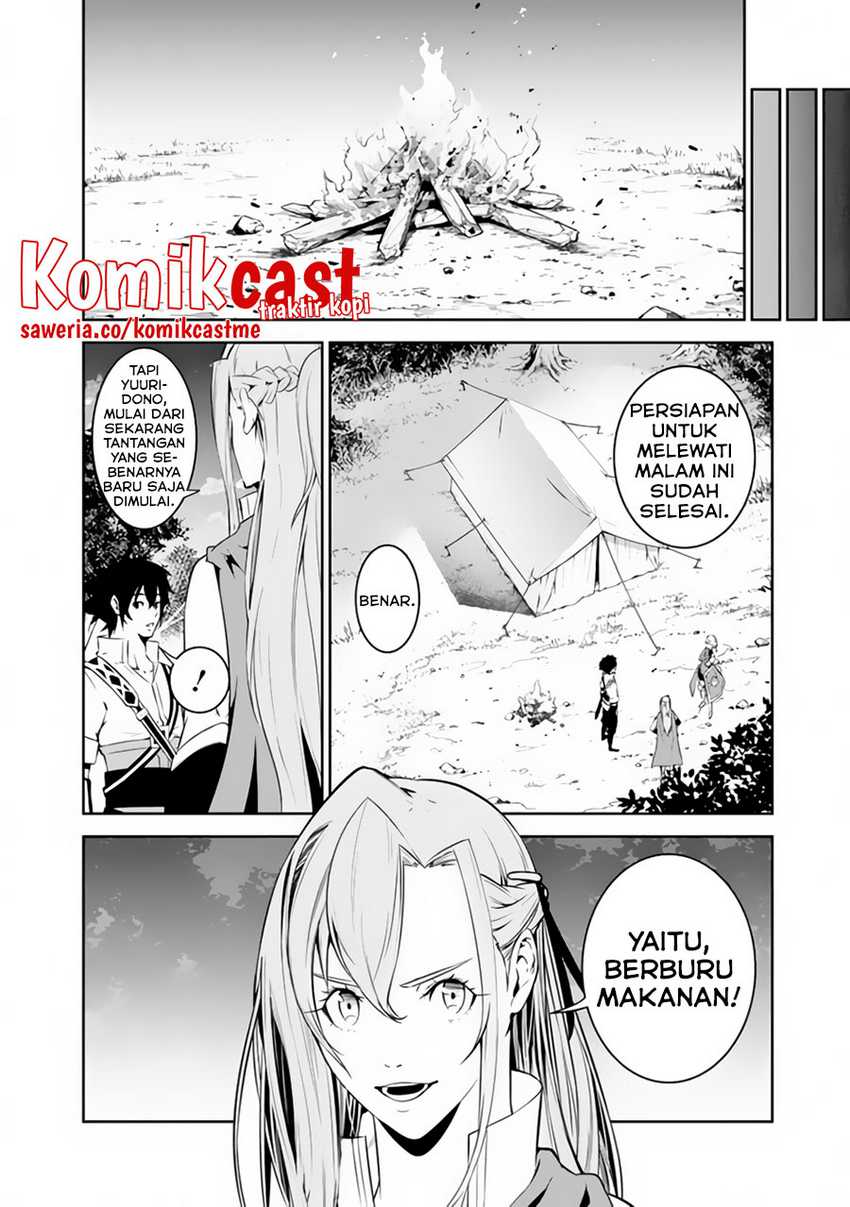 Shijou Saikyou no Mahou Kenshi, F Rank Boukensha ni Tensei Suru Chapter 60 Gambar 5