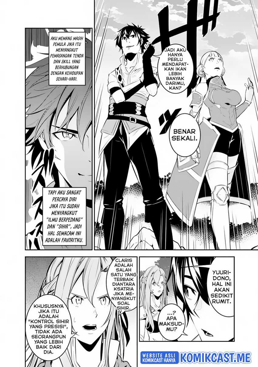 Shijou Saikyou no Mahou Kenshi, F Rank Boukensha ni Tensei Suru Chapter 60 Gambar 9