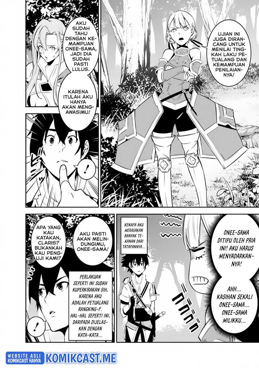 Shijou Saikyou no Mahou Kenshi, F Rank Boukensha ni Tensei Suru Chapter 59 Gambar 5