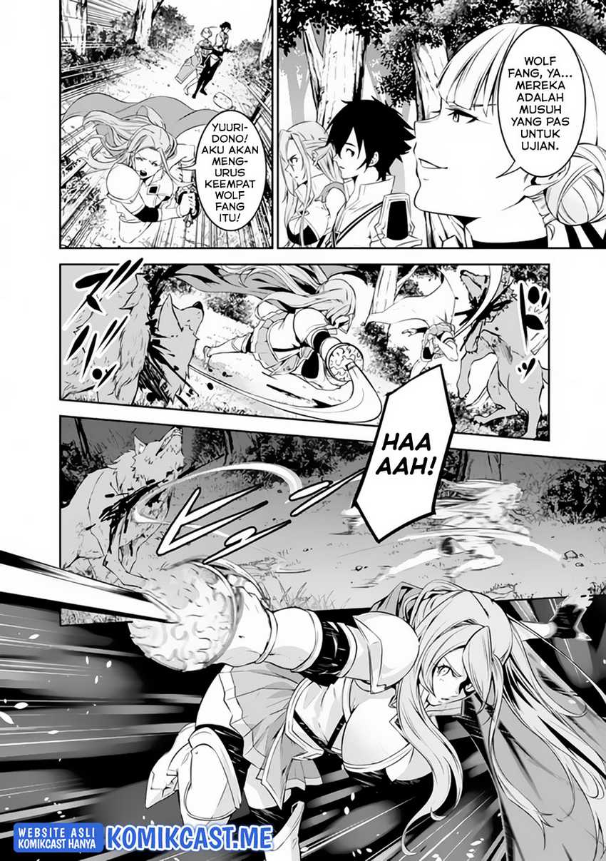 Shijou Saikyou no Mahou Kenshi, F Rank Boukensha ni Tensei Suru Chapter 59 Gambar 7