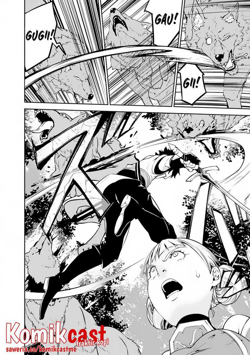 Shijou Saikyou no Mahou Kenshi, F Rank Boukensha ni Tensei Suru Chapter 59 Gambar 9