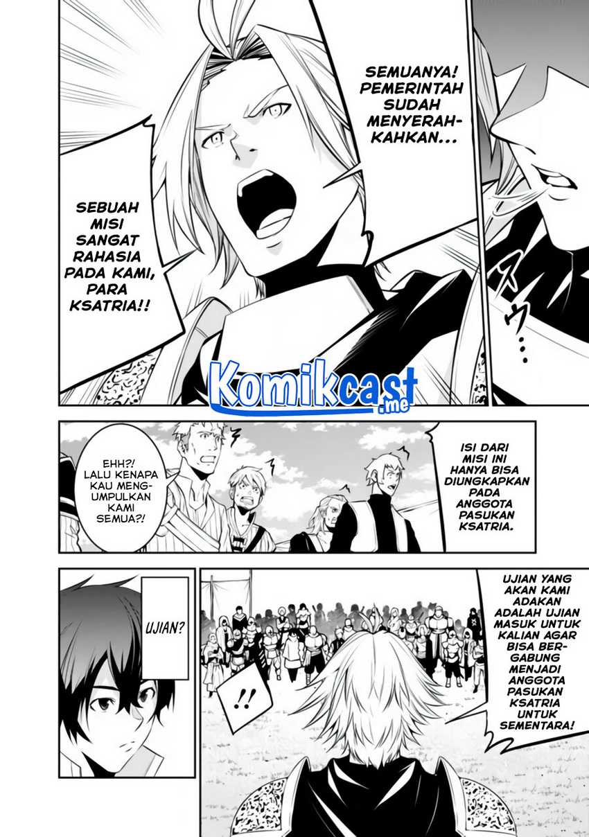 Shijou Saikyou no Mahou Kenshi, F Rank Boukensha ni Tensei Suru Chapter 58 Gambar 15