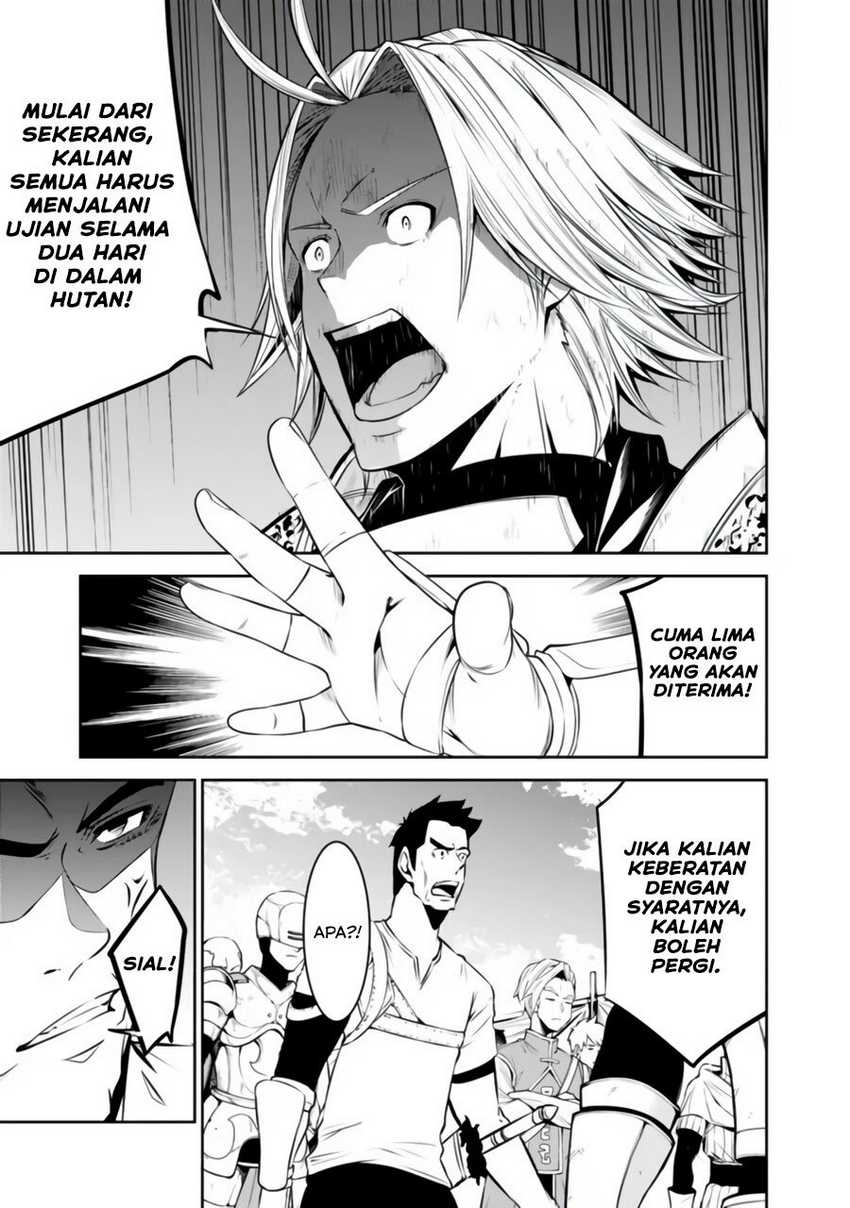 Shijou Saikyou no Mahou Kenshi, F Rank Boukensha ni Tensei Suru Chapter 58 Gambar 16