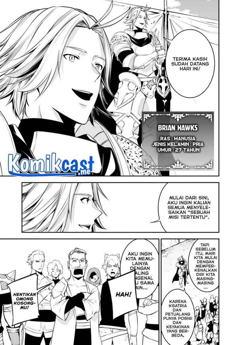 Shijou Saikyou no Mahou Kenshi, F Rank Boukensha ni Tensei Suru Chapter 58 Gambar 12