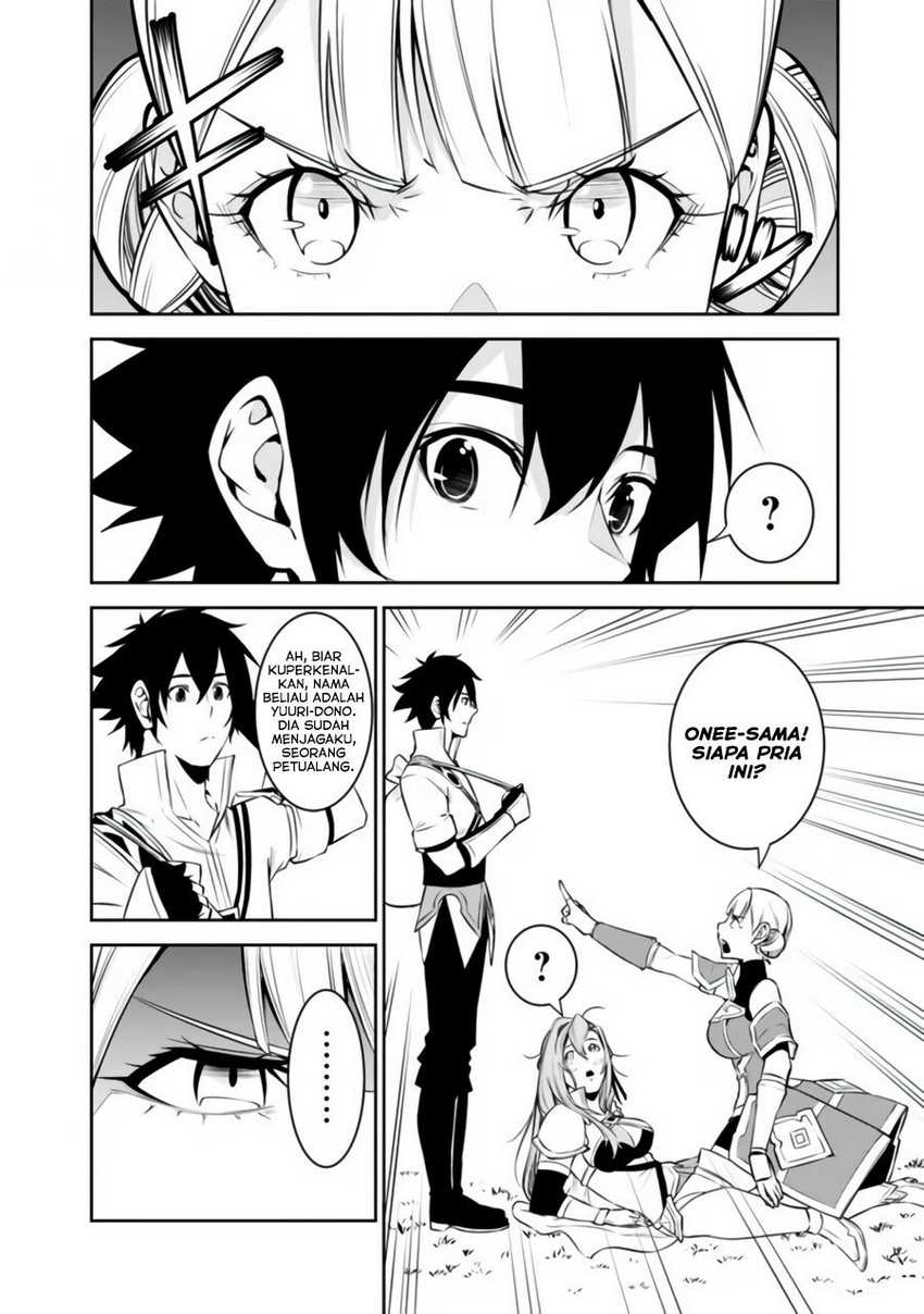 Shijou Saikyou no Mahou Kenshi, F Rank Boukensha ni Tensei Suru Chapter 58 Gambar 7