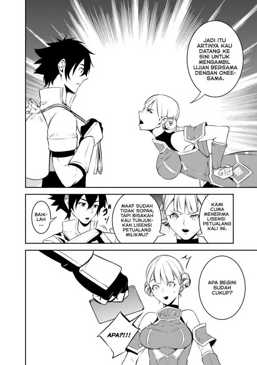 Shijou Saikyou no Mahou Kenshi, F Rank Boukensha ni Tensei Suru Chapter 58 Gambar 9