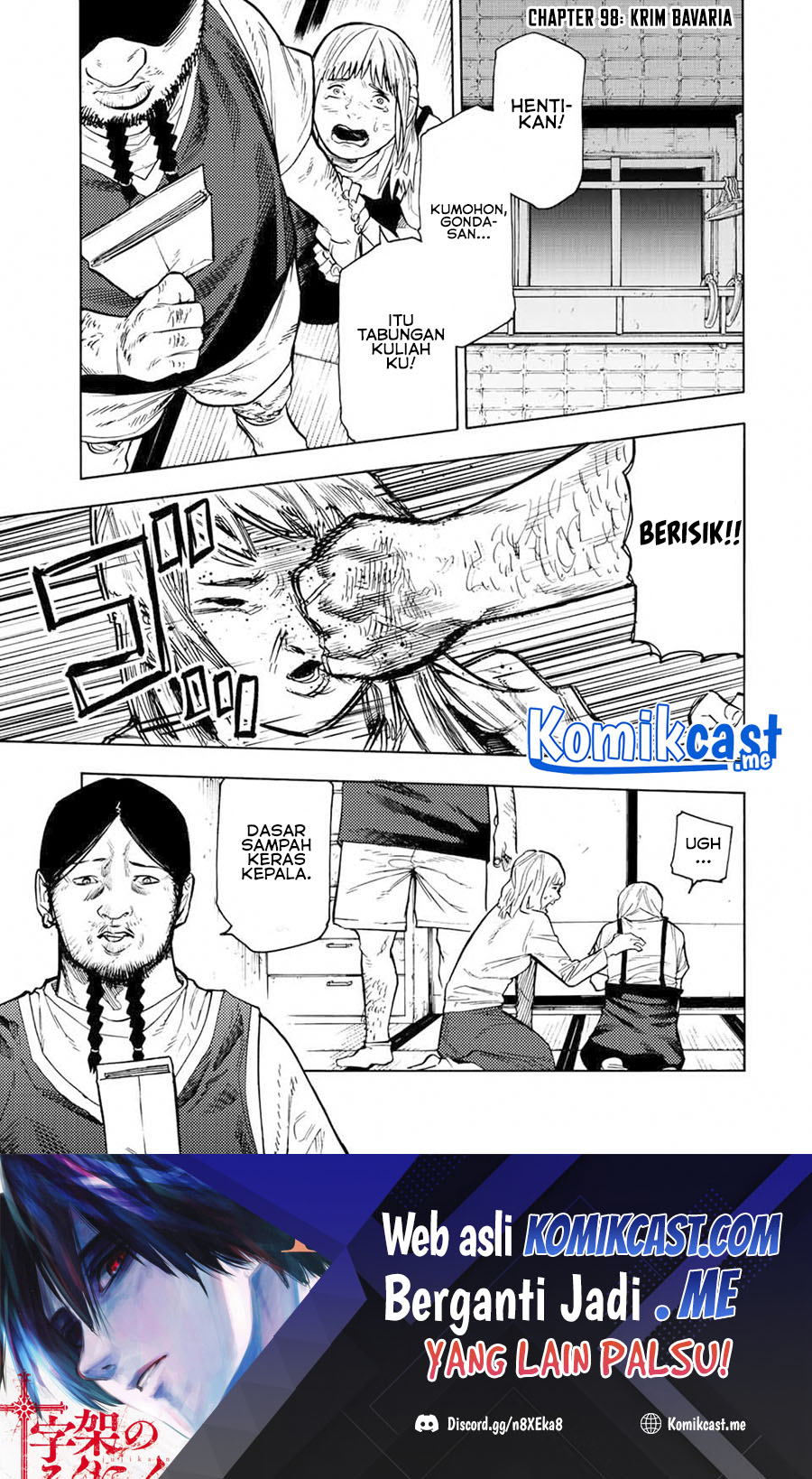 Manga Juujika no Rokunin Chapter 98 gambar nomor 2