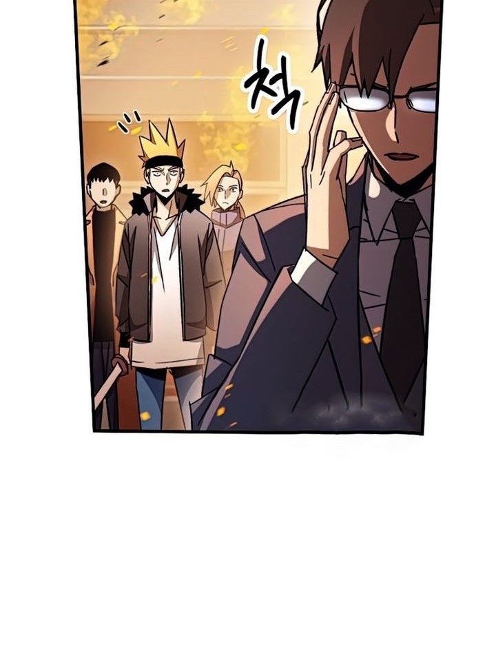 The Hero Returns Chapter 42 Gambar 19