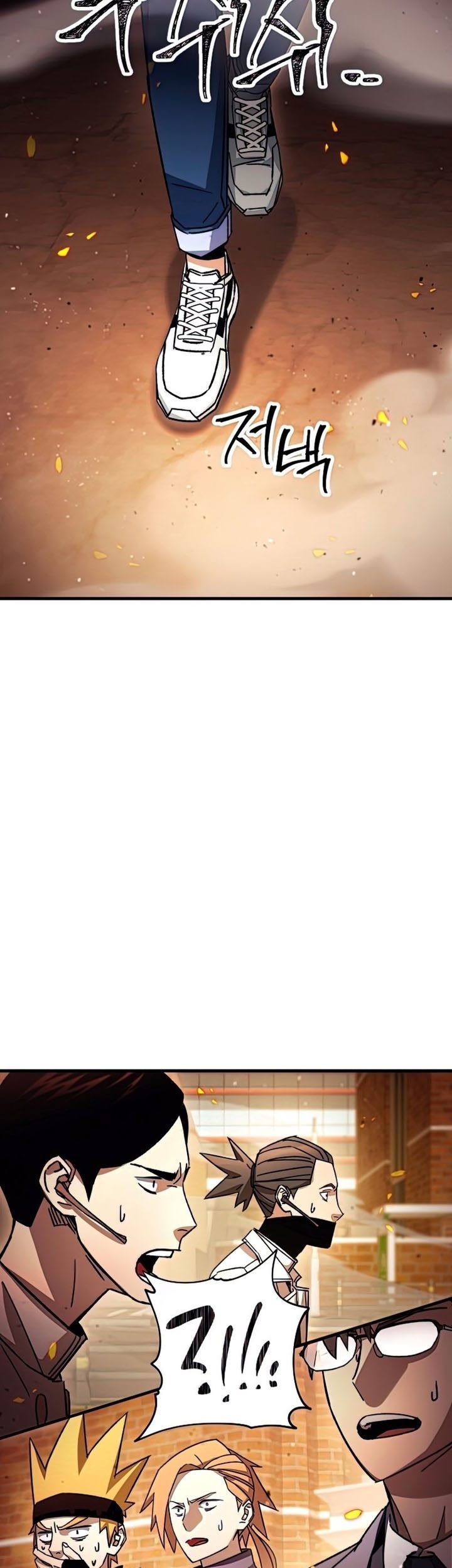 The Hero Returns Chapter 42 Gambar 46