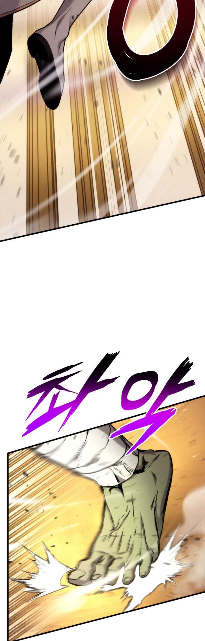 Ranker’s Return (Remake) Chapter 73 Gambar 8